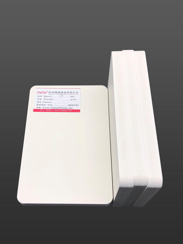 14MM White Insect-Proof Celuka PVC Foam Board