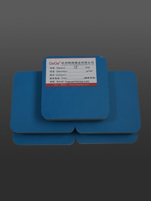 What You Need to Know About Panel PVC: A Complete Guide