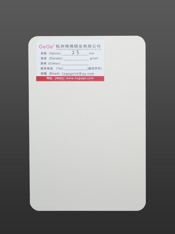 PVC Plastic Sheet Price: 23MM White Embossed Foam Sheet Decor