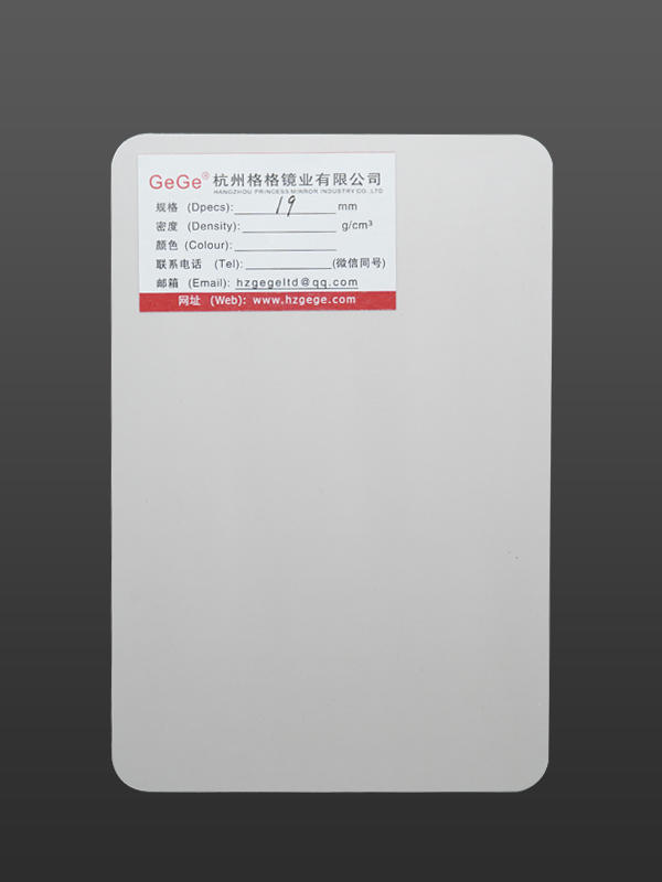 PVC Boards Price: 19MM White Waterproof Foam Paddle Board