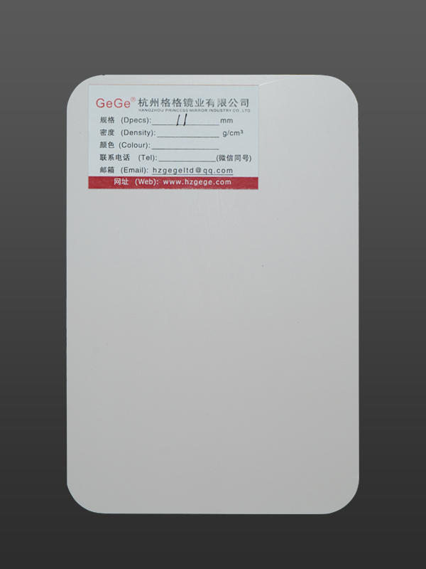 11MM White PVC Foam Board - Insulation & PVC Panel 10 Feet Price